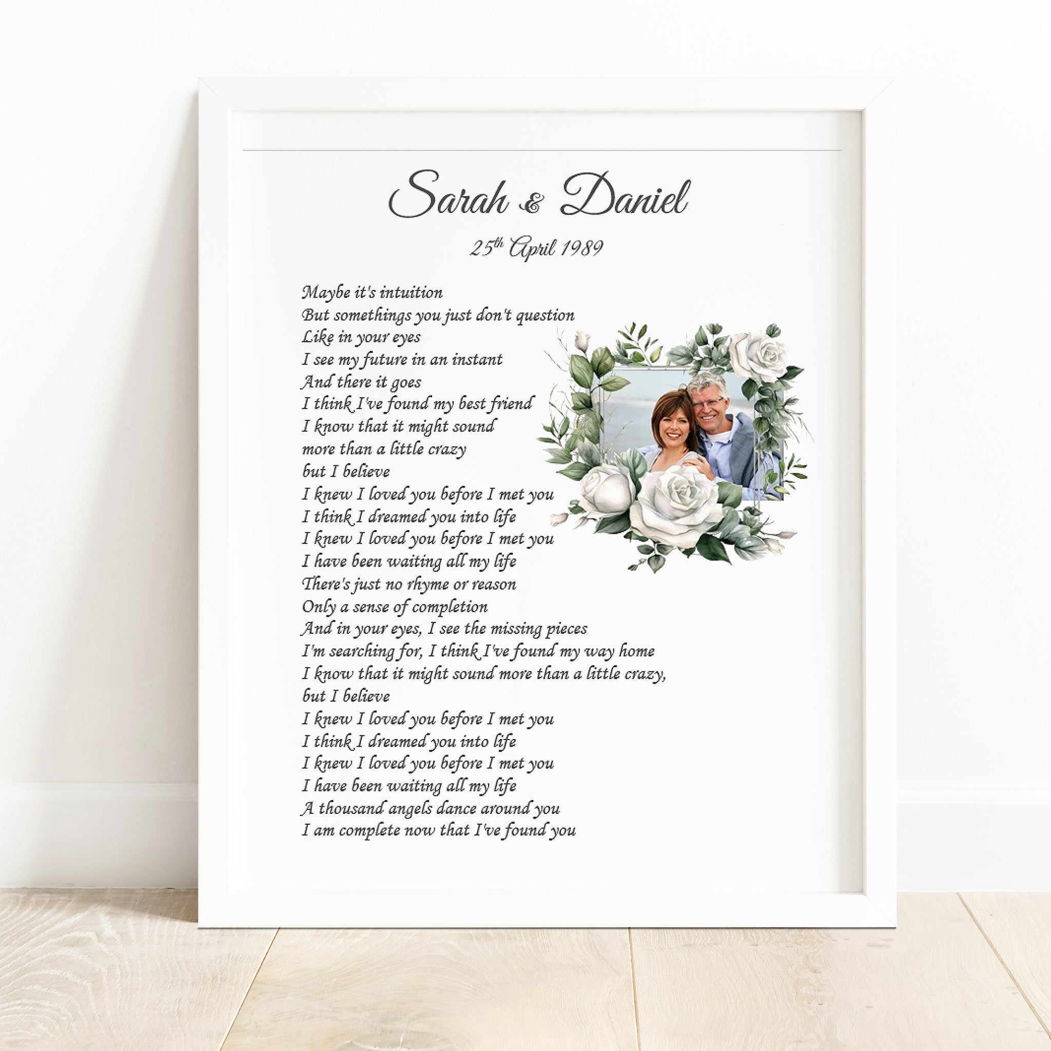 FIRST DANCE LYRICS - Wedding Song Lyrics Engraved - Personalized Wood Anniversary gift - Wooden Anniversary - 5th buying Anniversary - Wedding Gift